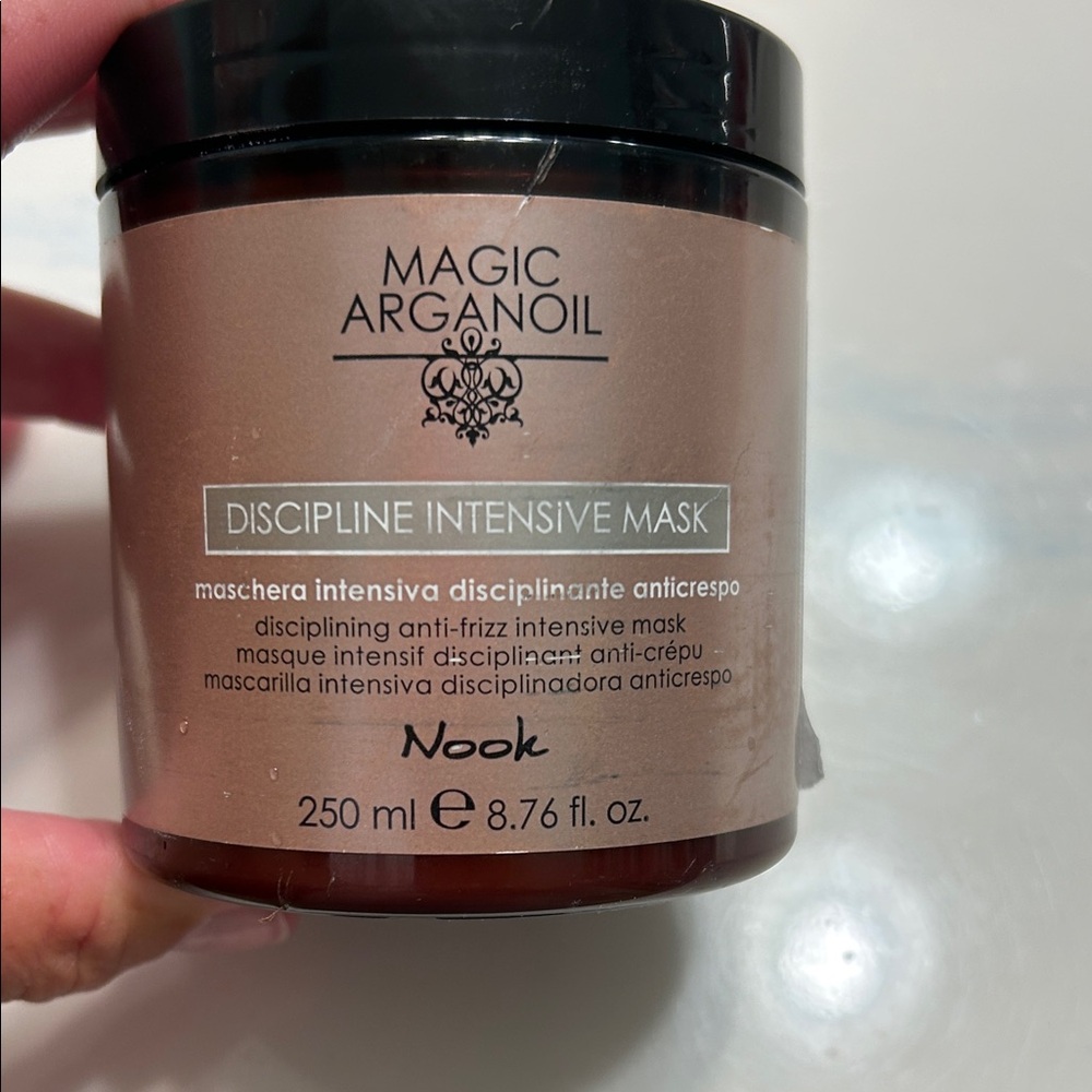 Nook Magic Arganoil Discipline Intensive Mask - anti frizz